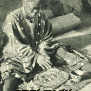 Ifa so ese Ifa ebo sisa akose de los 256 Odu