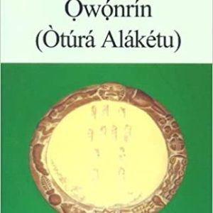 Otura Owonrin (Otura Alaketu)