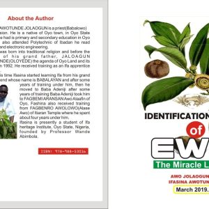 Identification of Ewe