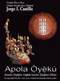 Apola Oyekun