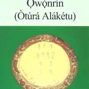 Otura Owonrin (Otura Alaketu)